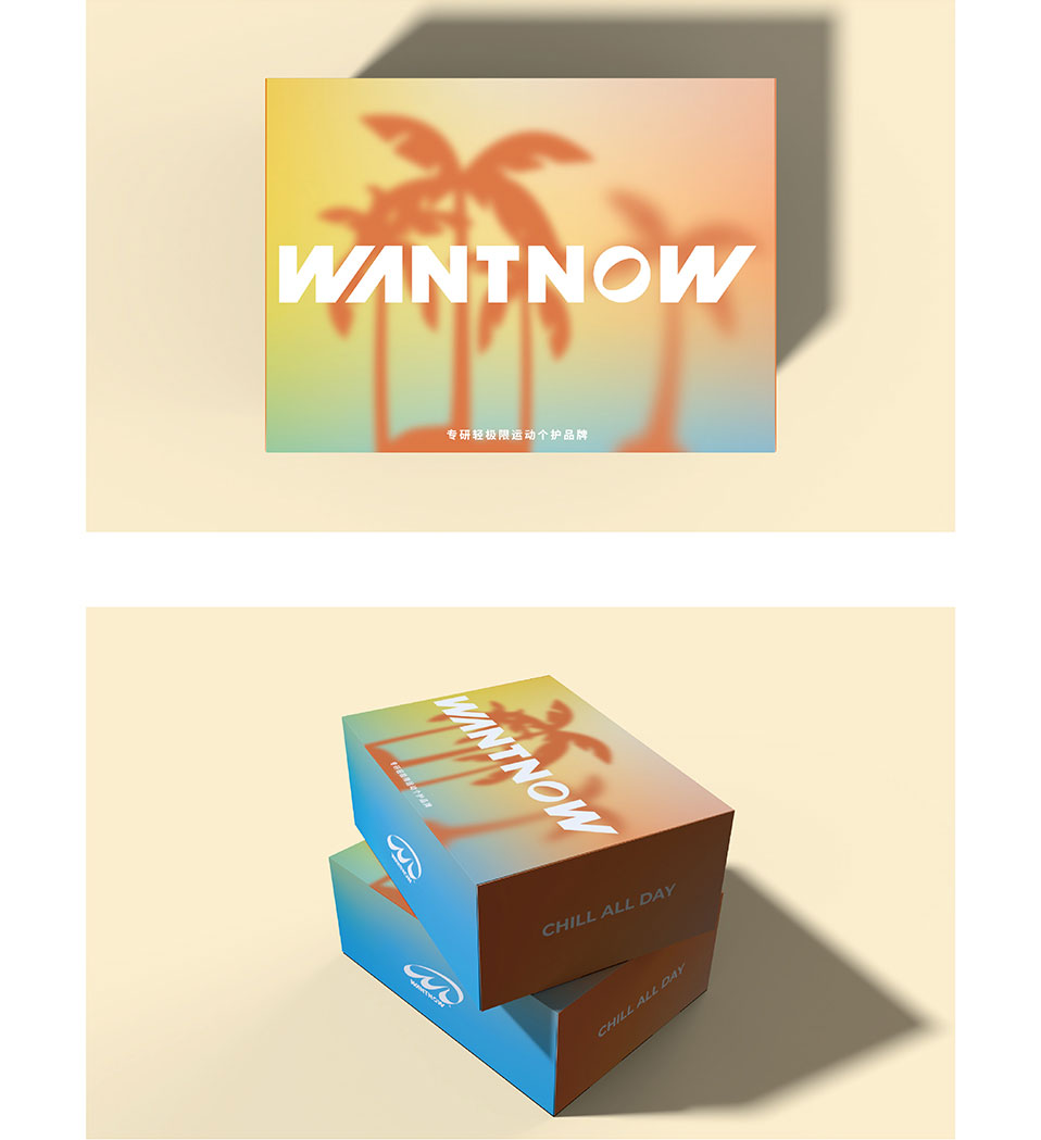 彩色礼盒Color-gift-box