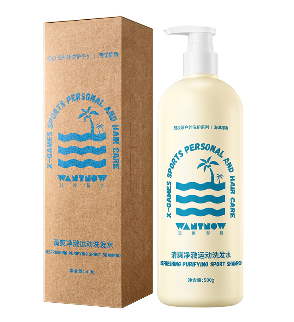 清爽净澈运动洗发水REFRESHING-PURIFYING-SPORT-SHAMPOO-(500g)